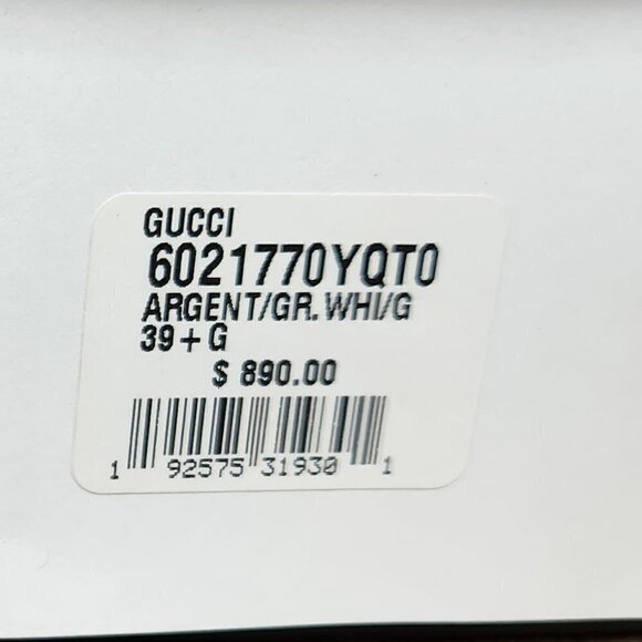 Gucci Aguru Leather Sandal, Authentic - Picture 8 of 9